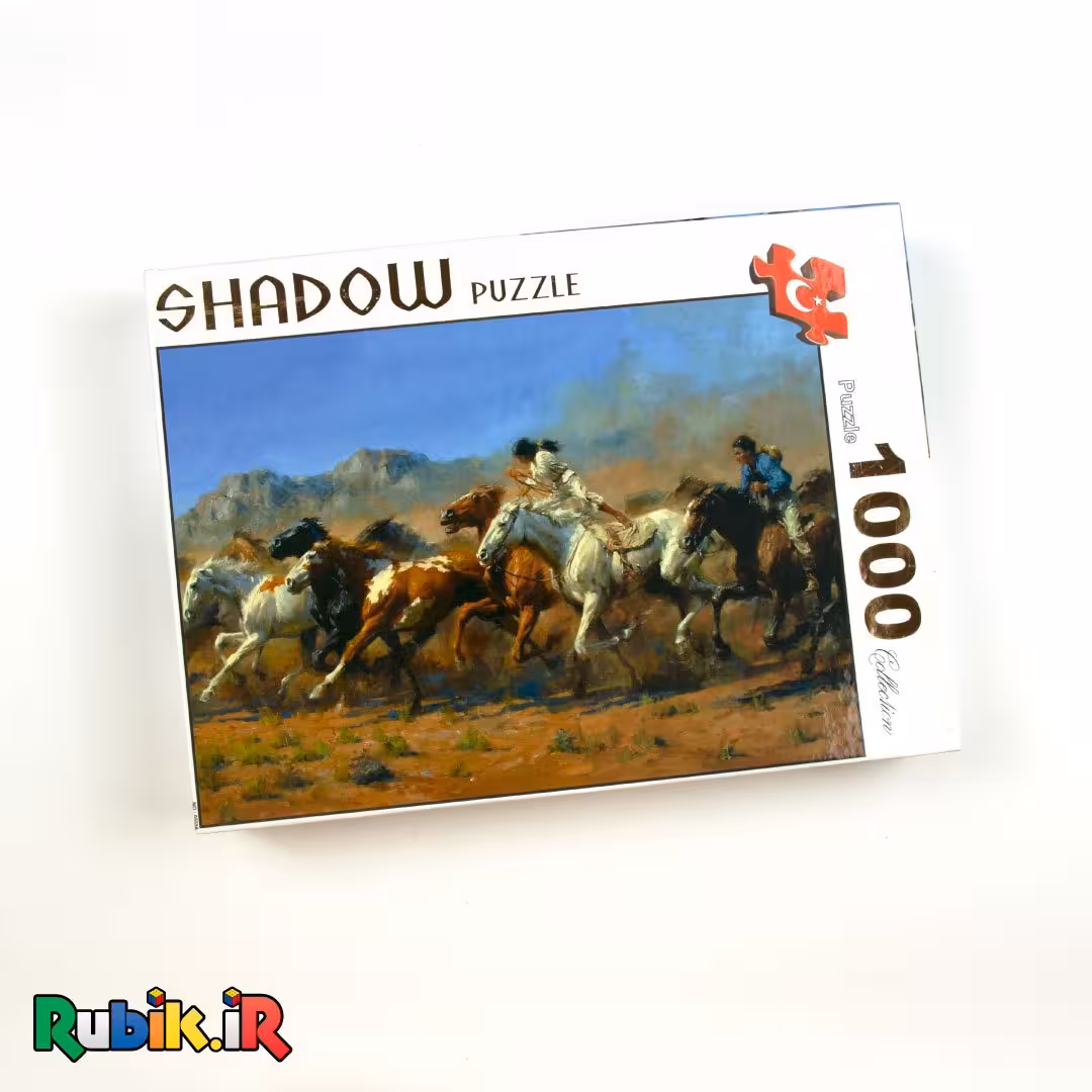 پازل 1000 تکه شدو یورش اسبها