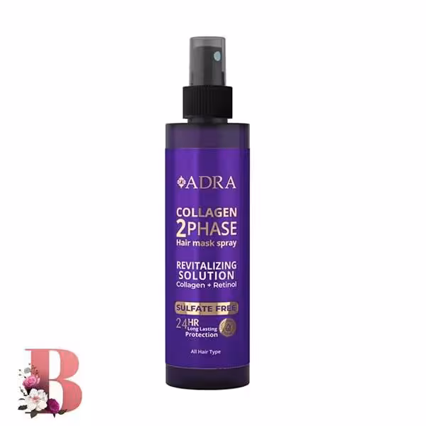 اسپری مو دو فاز آدرا حاوی کلاژن و رتینول 200 میلی لیتر | ADRA COLLAGEN AND RETINOL 2PHASE HAIR MASK SPRAY 200ml