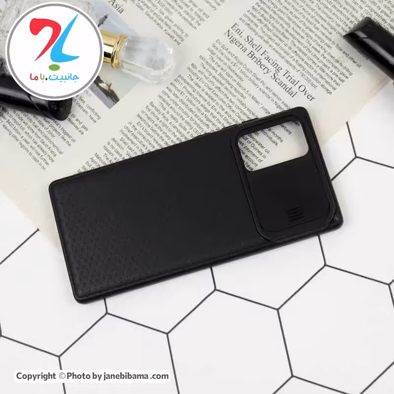 قاب گوشی سامسونگ Samsung NOTE20 مدل محافظ لنز دار کشویی - مشکی