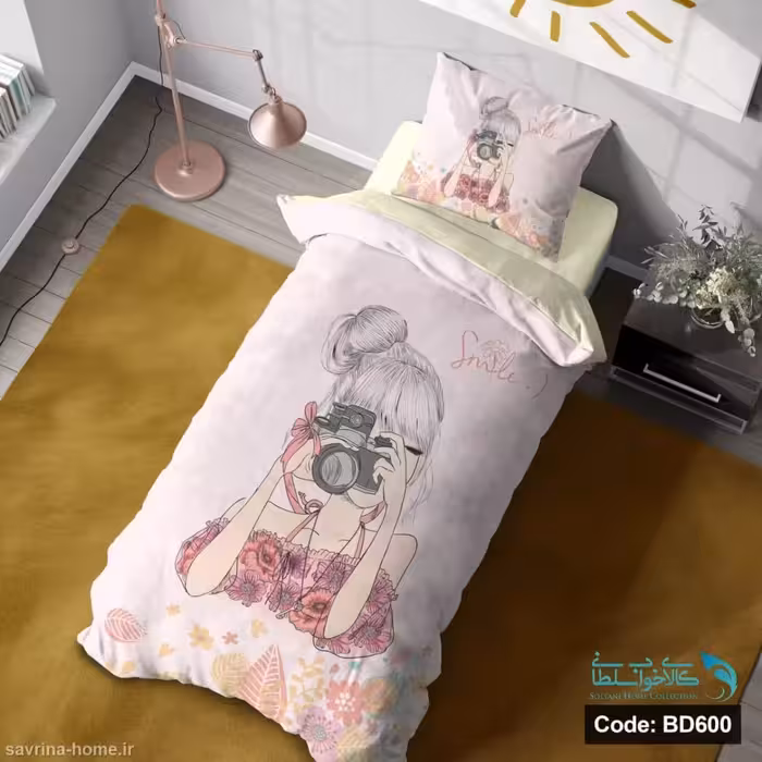 روتختی یک نفره سه بعدی طرح عکاس کد BD600 چهار تکه