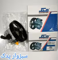 پمپ هیدرولیک فرمان پژو 405 برند همتک