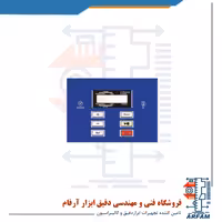 حمام التراسونیک سری LD