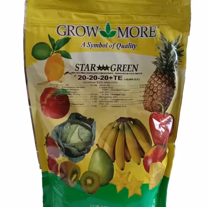 حراج کود یک کیلویی 20-20-20 برند گرومور آمریکا ، کشور تامین کننده آلمان