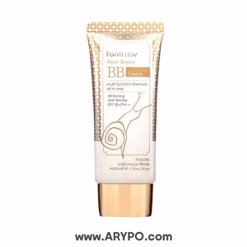 بی بی کرم ترمیم کننده حلزون فارم استی