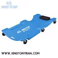 87C23-B – زير تنه فايبرگلاس کينگ توني