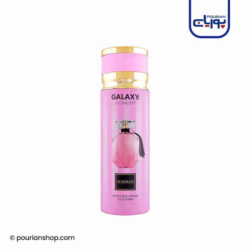 اسپری خوشبو کننده surprise گلکسی