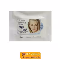 دستمال مرطوب For You تمیز کننده صورت و آرایش 25 عددی ZDM-001