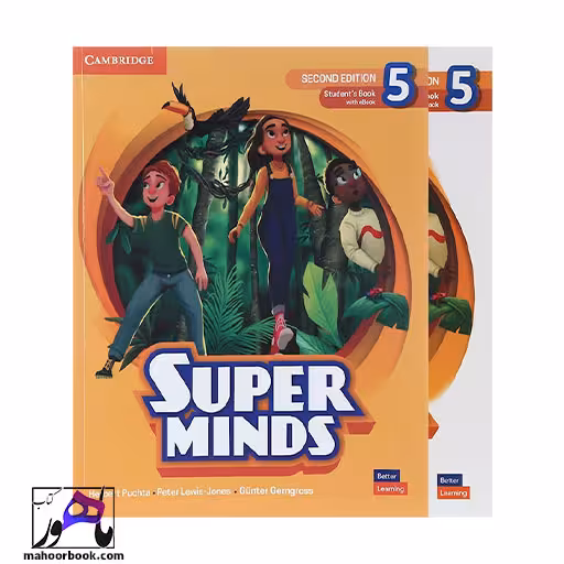 Super Minds 5 | سوپر مایندز 5 | ویرایش دوم