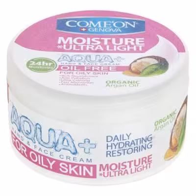 کرم مرطوب کننده کامان مدل Argan Oil حجم 250 میلی لیتر