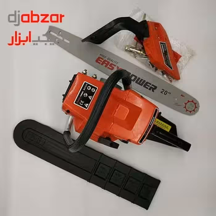 اره زنجیری بنزینی ایزی پاور