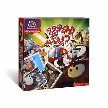 بازی موووو دینگ