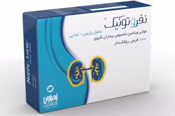 نفروتونیک 100عدد Nephrotonic