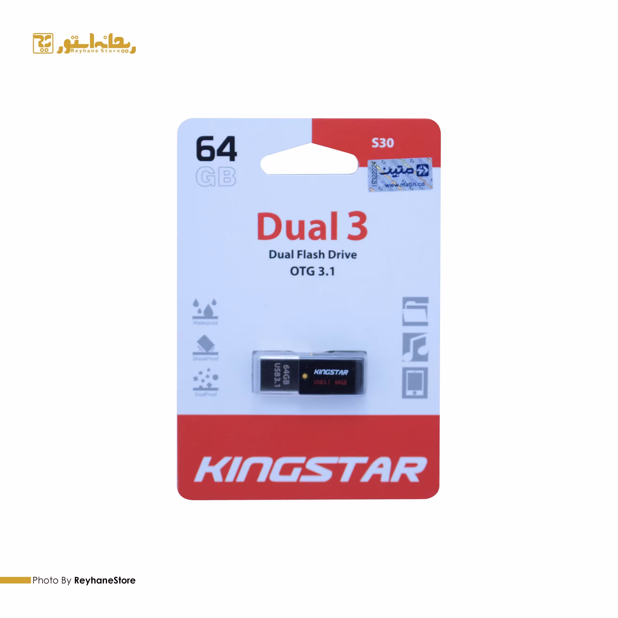 فلش مموری کینگ استار Dual 3 S30 ظرفیت 64 گیگابایت