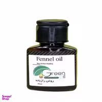 روغن پوست گرین اویل مدل رازیانه حجم 60 میلی لیتر