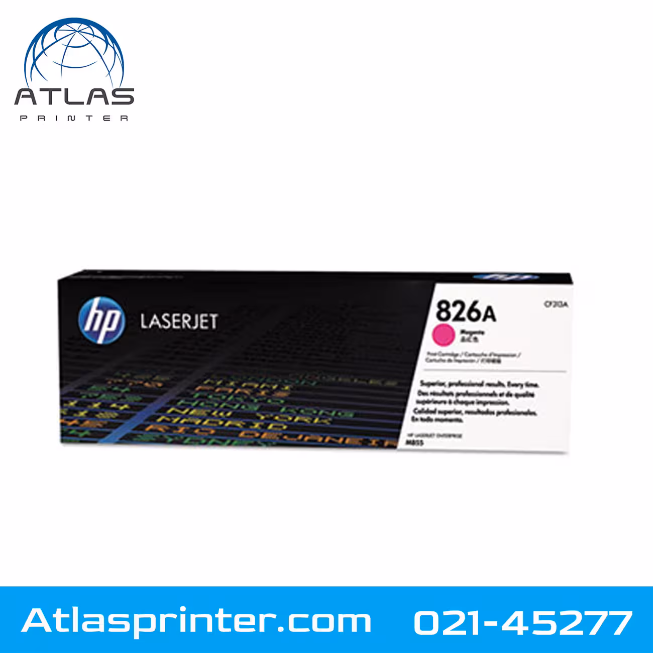 کارتریج لیزری اچ پی HP 826A قرمز