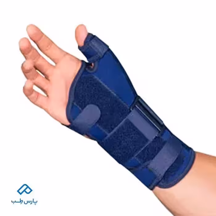 مچ شست بند آتل دار نئوپرن تن یار