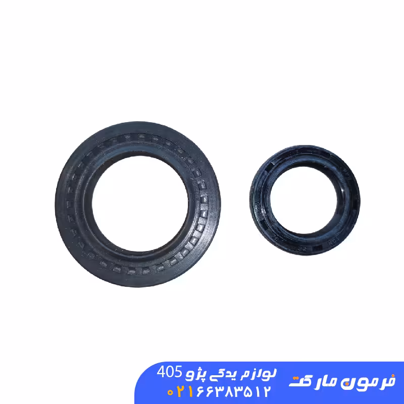 کاسه نمد شیر فرمان کوچک و بزرگ پژو 405