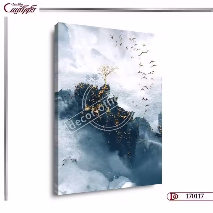 تابلو دیواری مدرن R0117