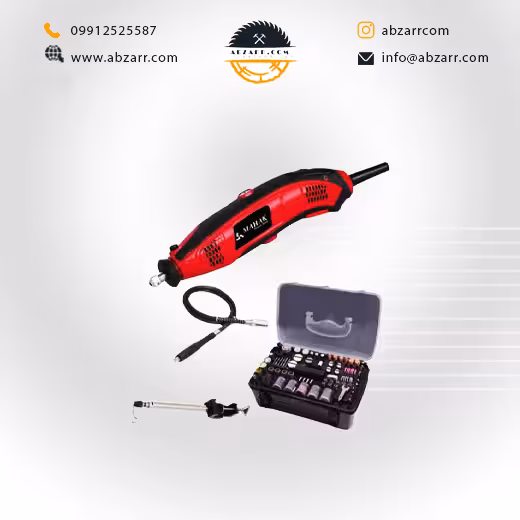 فرز انگشتی 170 وات کیت شفت خرطومی و استند دور متغیر محک مدل MDG-170 KIT (( اقساط یک ساله ))