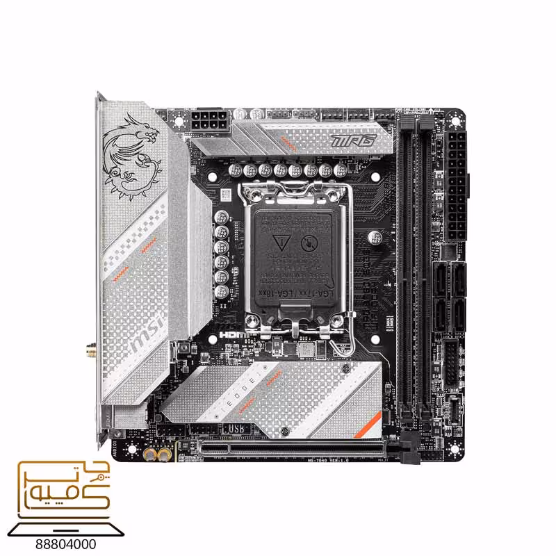 خرید مادربرد MSI MPG B760I Edge WiFi DDR4 از کامیپوترچی