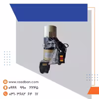 موتور ساید AC پاور پرو 300K