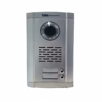 پنل دربازکن تصویری تابا مدل sahandV2 | چاوه