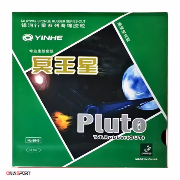 رویه راکت پینگ پنگ پلاتو یینهه مشکی Yinhe Pluto