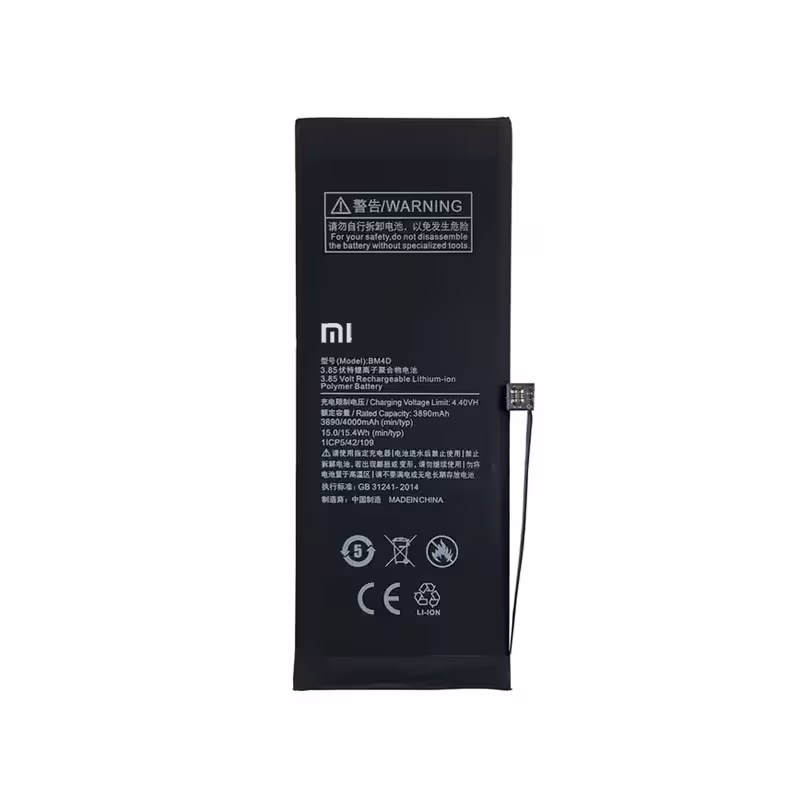 باطری اصلی شیائومی XIAOMI MI6 PLUS - BM4D