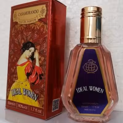 عطر ادکلن بوکت آیدیل کازاموراتی زرجف بوکت آیدل 50 میل فرگرانس