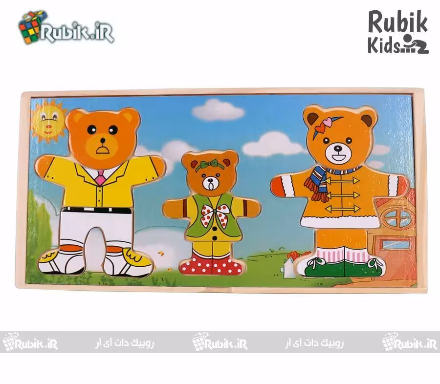 جورچین لباس خرسی 54 تکه 3 تایی