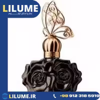 عطر ادکلن آنا سویی له نویت د بوهم پرفیوم 50 میل زنانه