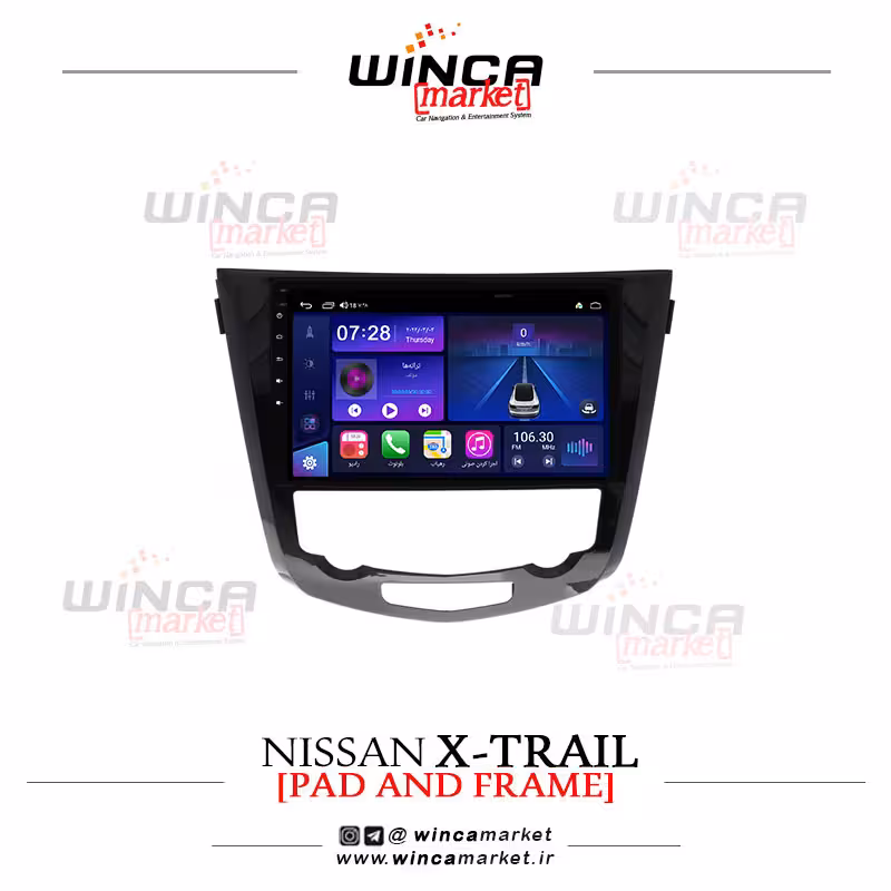 مانیتور اندروید نیسان ایکس تریل برند وینکا WINCA سری S500  پلاس مدل YH855