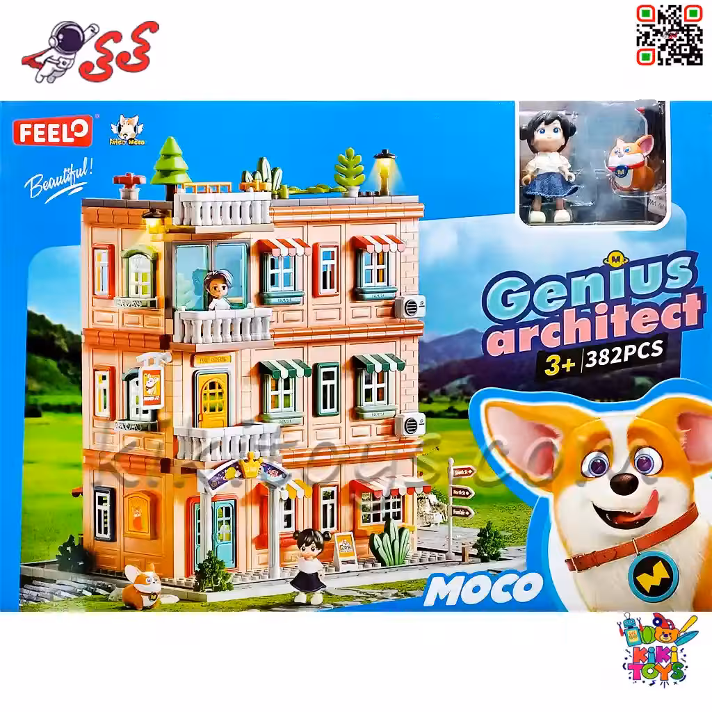 لگو دوپلو ساختمان سه طبقه با وسایل خانه 382 قطعه درشت FEELO 1803