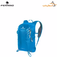 کوله پشتی فرینو مدل استیپ 20