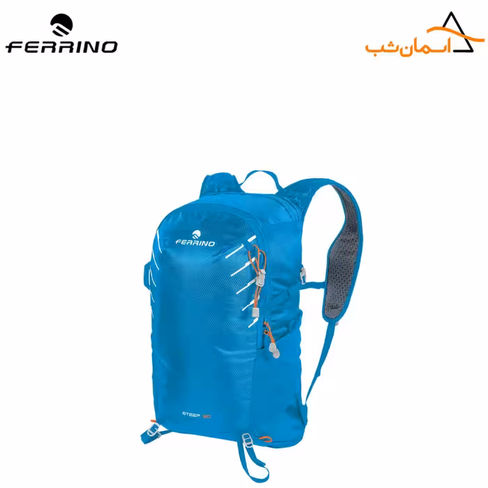 کوله پشتی فرینو مدل استیپ 20