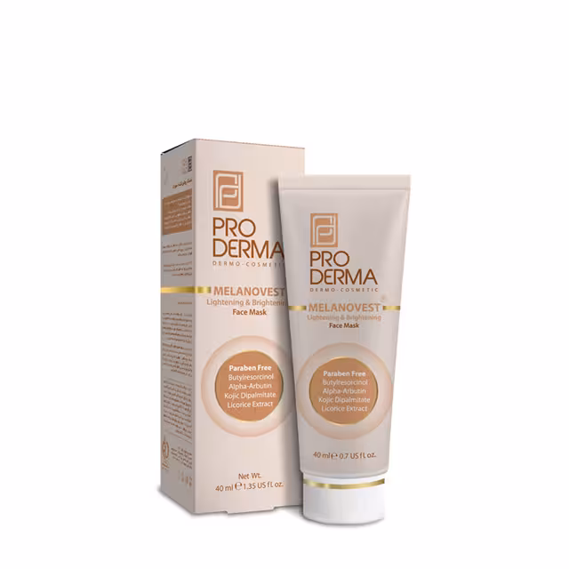 ماسک روشن کننده صورت پرودرما 40 میلی لیتری