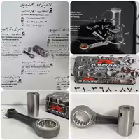 شاتون ضخیم هندا (200-150-125) (پهنا 18) (گژنپین بالا 15) (گژنپین پایین 30) راپیدو