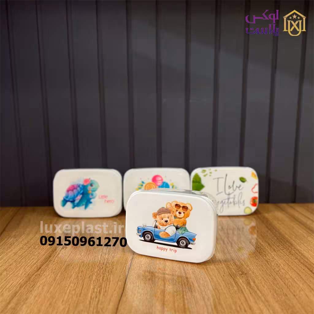ست ظرف غذا مستطیل چاپدار 4 عددی لیمون 2232