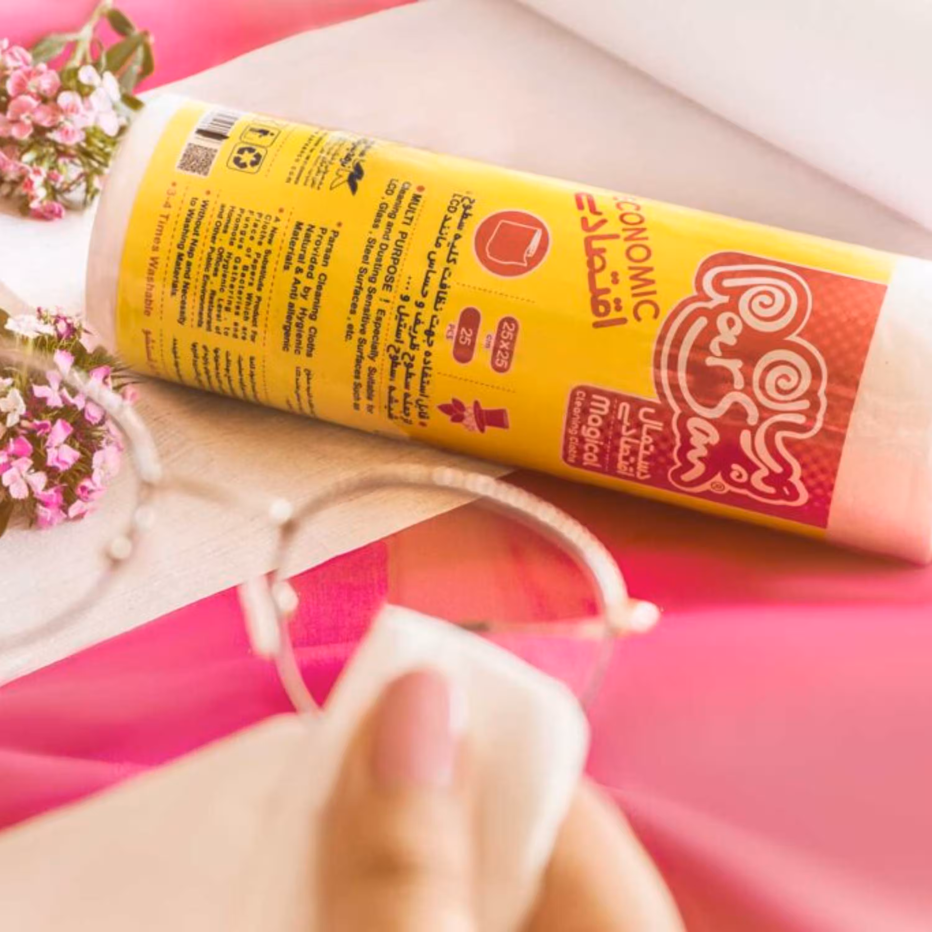 دستمال رول اقتصادی25 دستمال باابعاد25 در 25