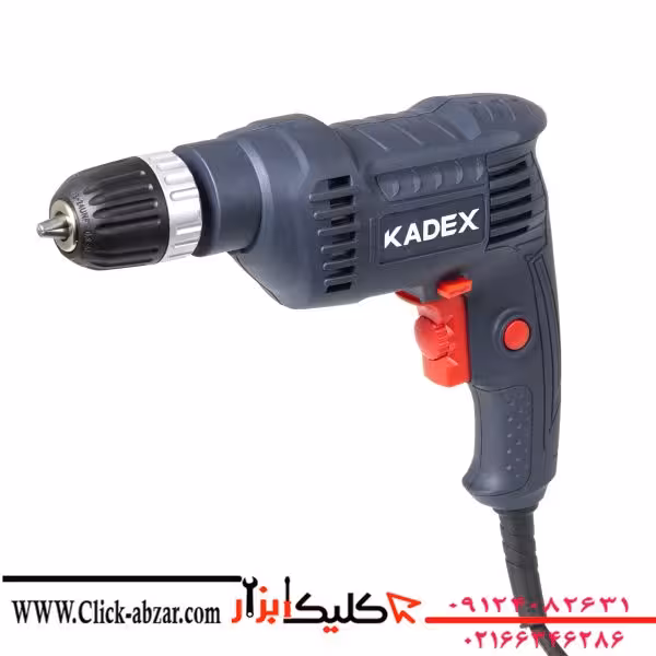 دریل کادکس مدل K10400