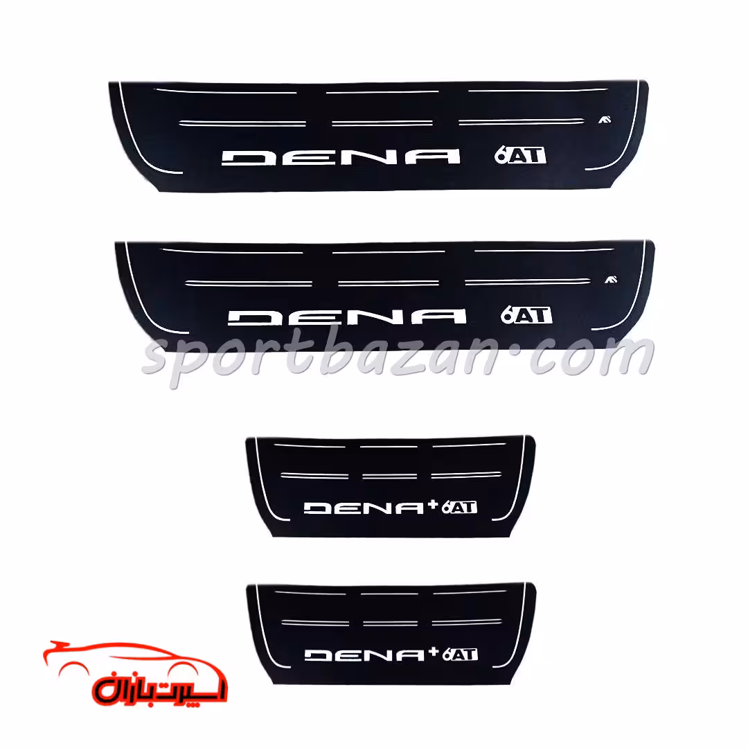 پارکابی چرمی دنا پلاس AT