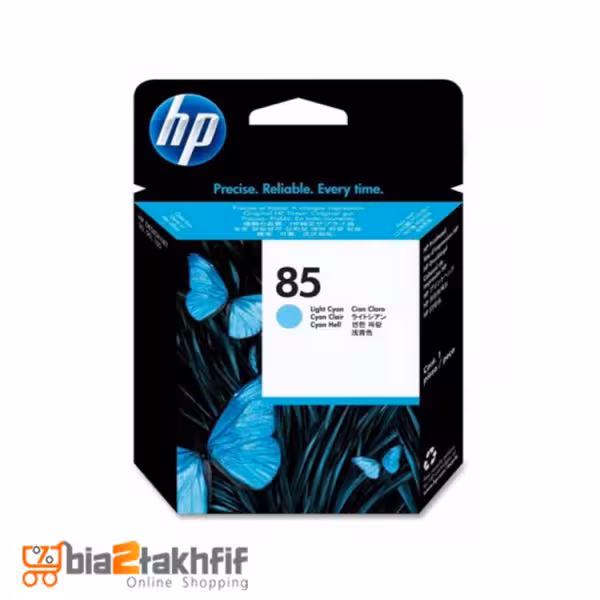 هد پلاتر آبی روشن 85 اچ پی