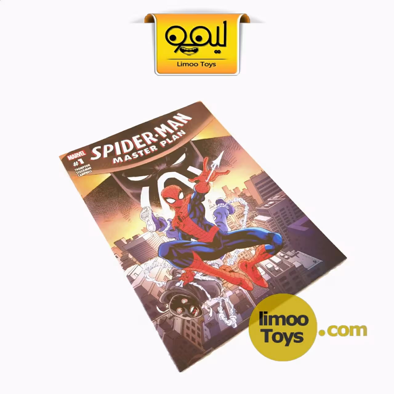 کمیک بوک قهرمانان Spider-man