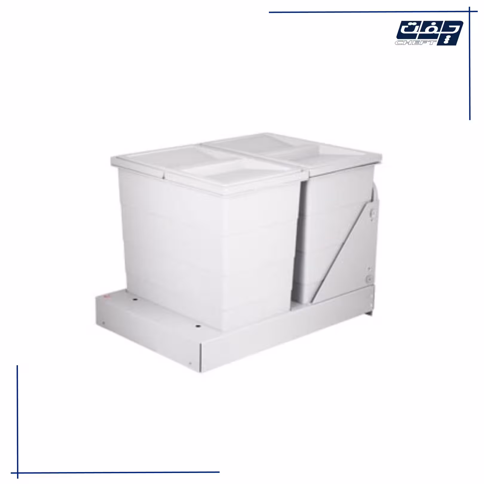 سطل چند منظوره توکار ریل از کف هایلو مدل باتم مانت جهت یونیت عرض 40 سانتیمتر 361641 فانتونی کد Q240