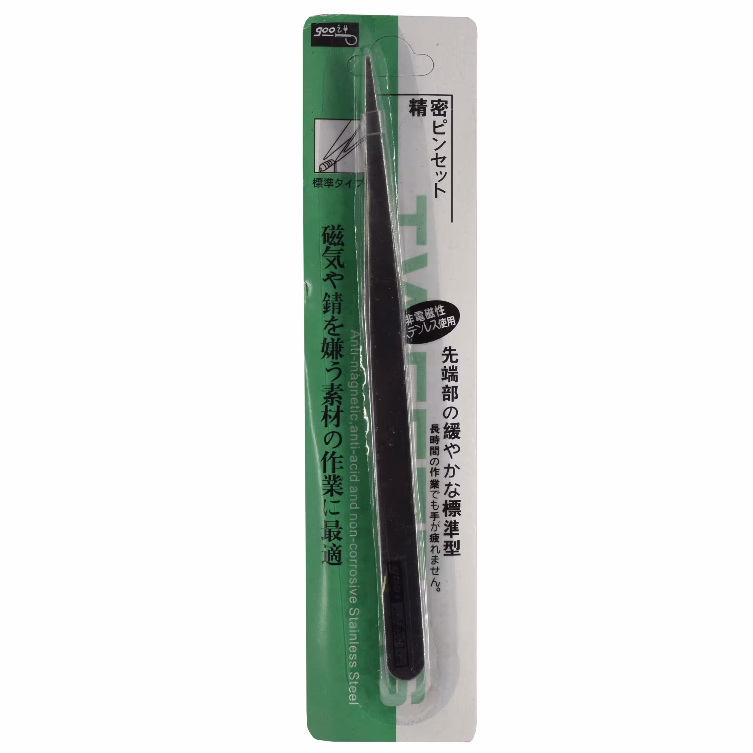 پنس سرصاف GOOi مدل TS-11