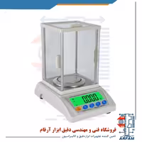 ترازوی 300 گرمی با دقت 0.001 مدل MH-708