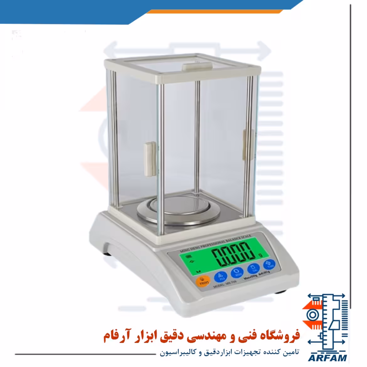 ترازوی 300 گرمی با دقت 0.001 مدل MH-708