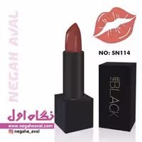 رژلب جامد بلک نارس شماره 114