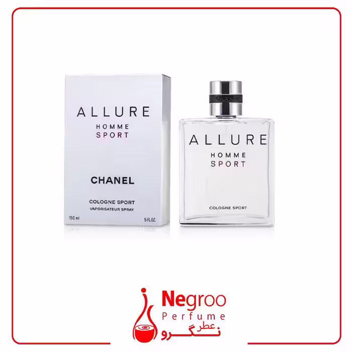 عطر ادکلن شنل الور هوم اسپرت کلون اسپرت 150 میل