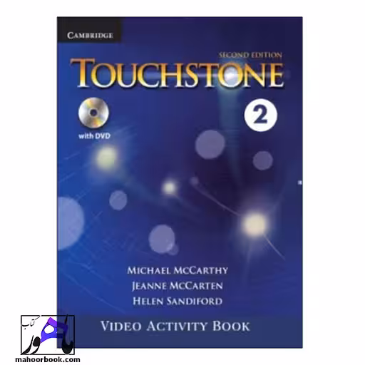Touchstone 2 Video Book